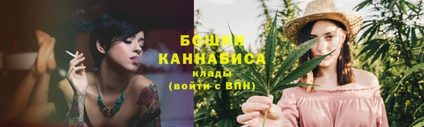 герыч Волоколамск