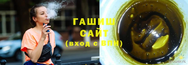 метадон Волосово
