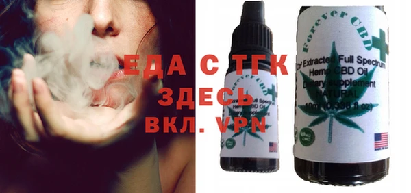 метадон Волосово