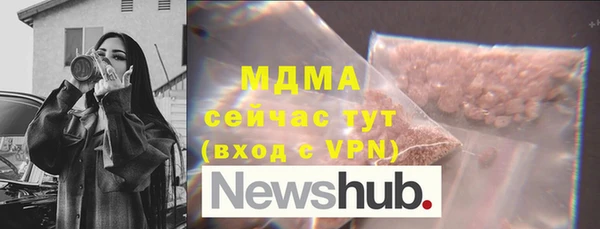 метадон Волосово