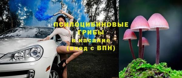 метадон Волосово