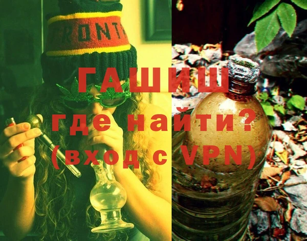 spice Володарск