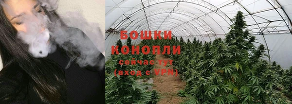 метадон Волосово
