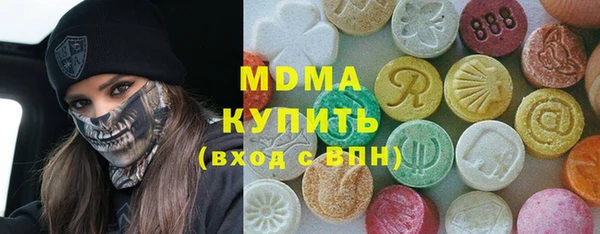 spice Володарск