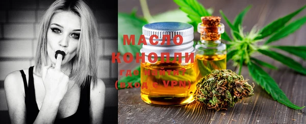 метадон Волосово