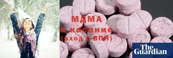 spice Володарск